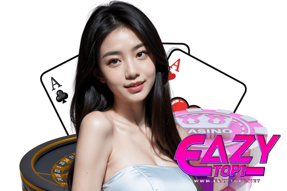 eazytop1 แจกเครดิตฟรี